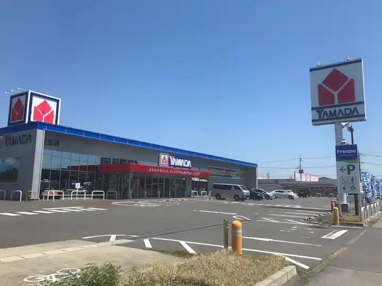 Corpo Umeyama 2F / Vacation STAY 3912 Mibu Exterior foto